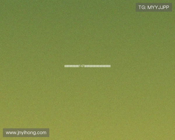 丁俊晖职业生涯第七杆147分满分精彩诞生大师赛决赛震撼时刻回顾 丁俊晖职业生涯第七杆147分满分精彩诞生大师赛决赛震撼时刻回顾